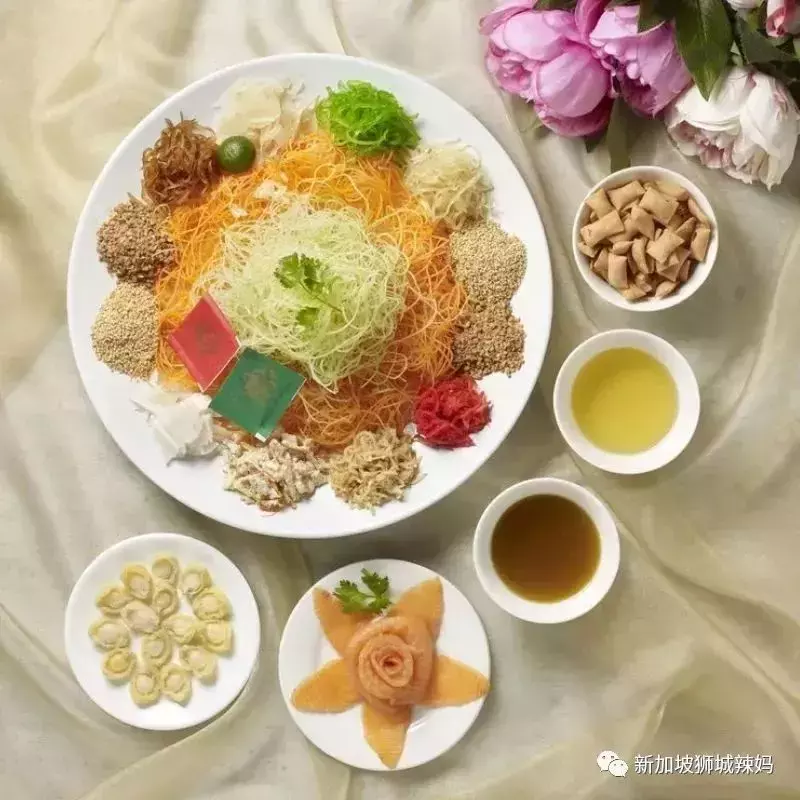 新加坡过年必备!7家低于$100的捞鱼生,钱包不用大出血啦