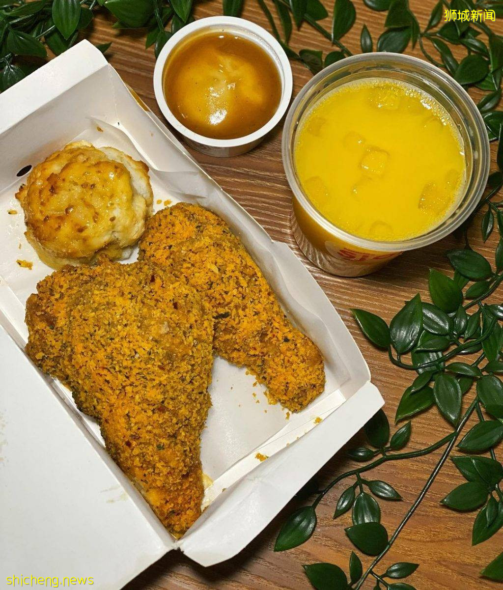 Texas Chicken鹹蛋炸雞新品限時登場🍗香、酥、脆,售價$10.60起💸消費滿$10可玩線上密室逃脫