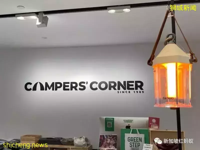 野奢式露營在新加坡日益受歡迎 相關産品越變越時尚好看便利