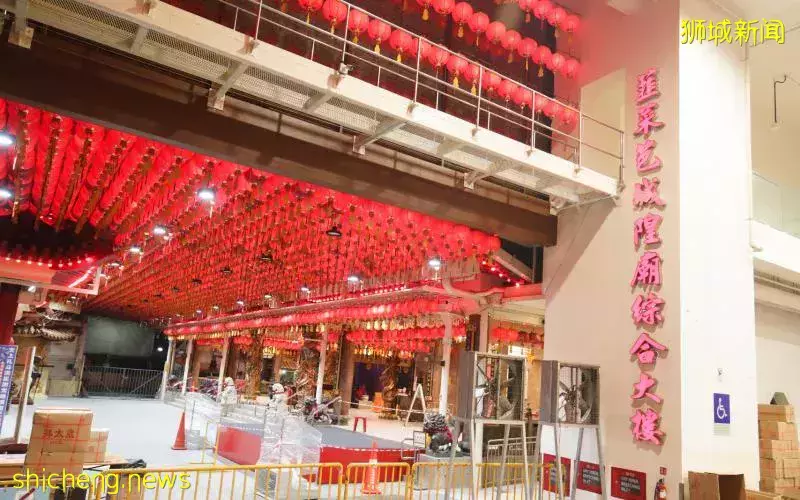 韭菜芭城隍庙闹纠纷 主席孙祝嘉等明开大会 要林水金转移信托股份