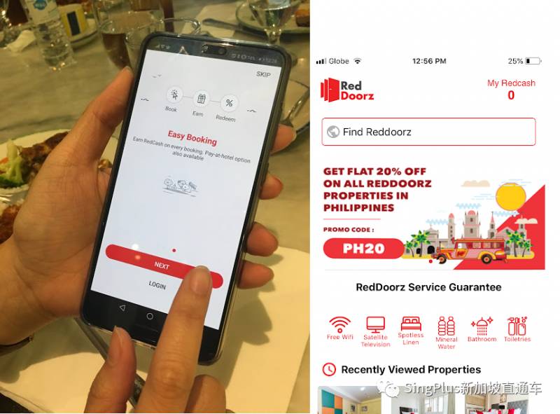 新加坡網絡安全，我最擔心的事還是發生了