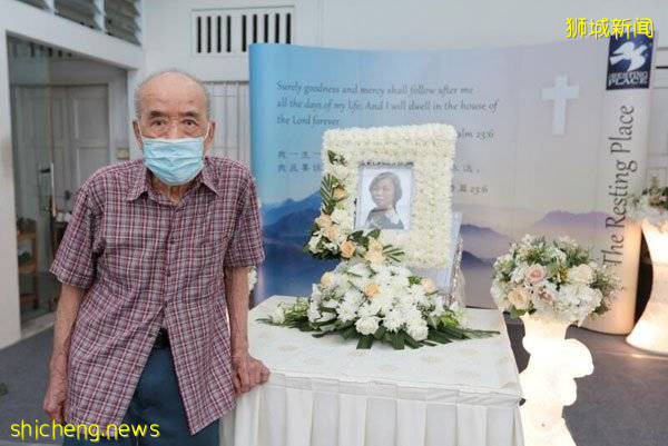 战胜乳癌骨癌 爱妻中风逝世 夫写讣告分享抗病故事