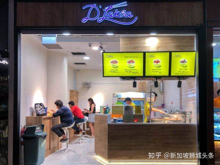 淡濱尼 Tampines：新加坡地鐵站吃喝全攻略