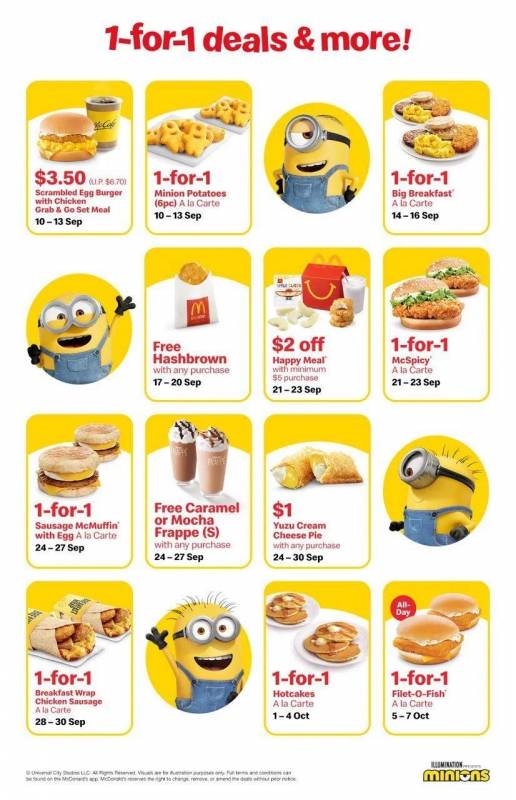 新加坡買一送一狂歡季！酒店自助餐、大牌全場狂打7折