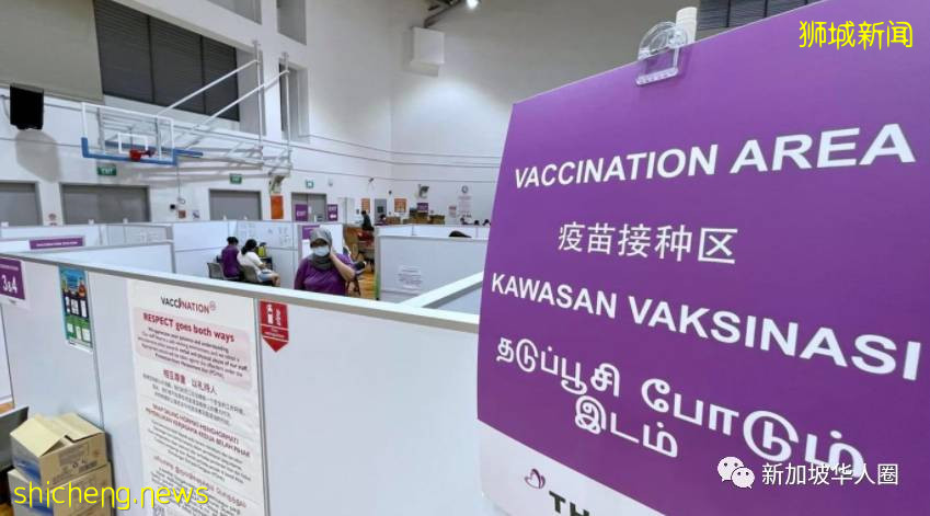 新加坡宣布短期签证免费打疫苗，出问题不赔偿自行承担医疗费​