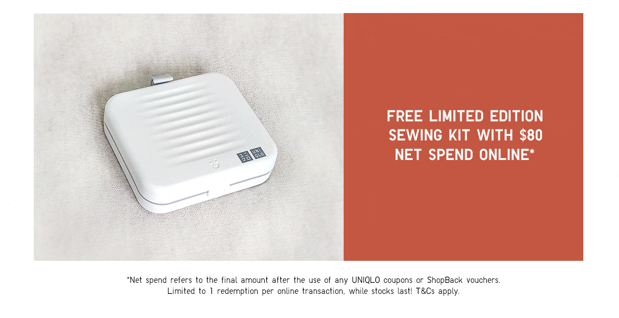 优衣库免费赠送超精致针线盒,有效期至5月1日