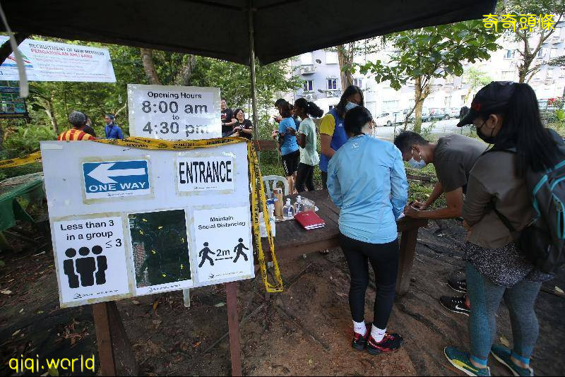 蒲种宏愿山现人龙·队伍长达1公里 