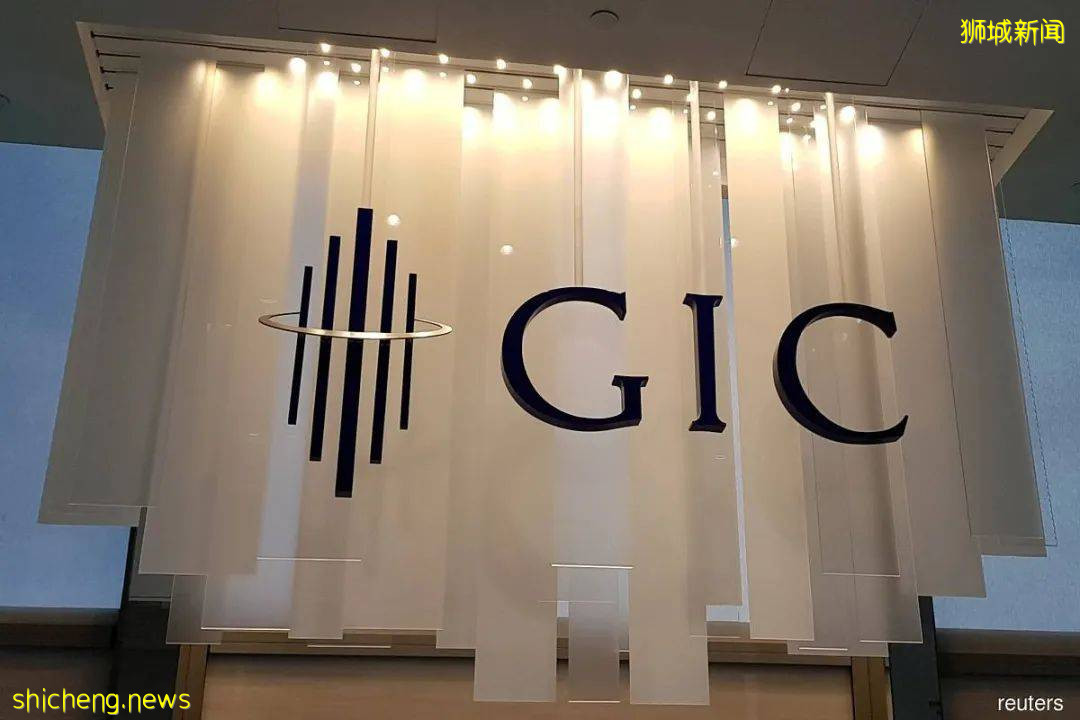 比淡馬錫更神秘的新加坡投資公司！疫情年竟然賺了這麽多