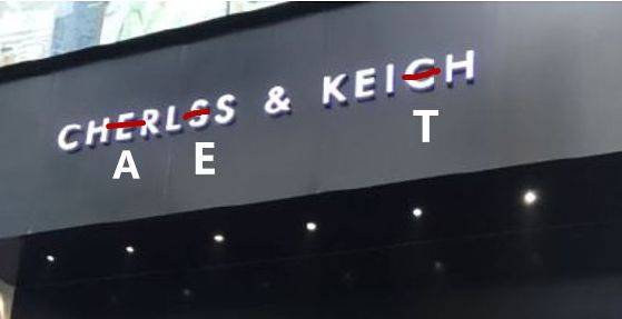 山寨食品泛滥,六个核弹,你敢喝么?新加坡这些牌子也被山寨了