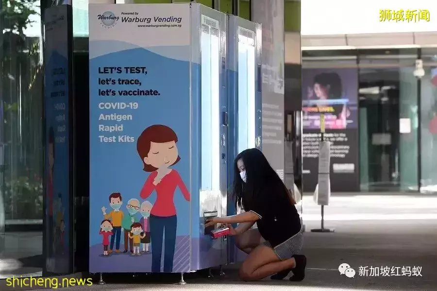 藥物販賣機面世 今後在新加坡生小病不必去診所