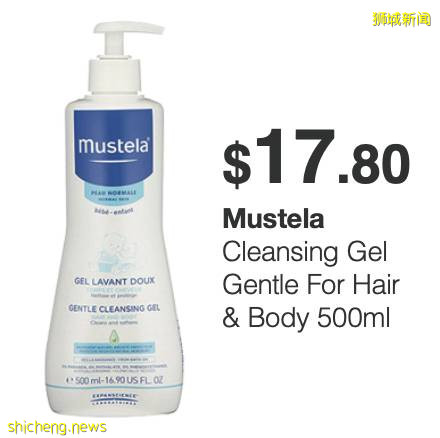 亮瞎眼🤣 鄰裏百貨之王出王炸！服裝生活日化用品全線買一送一，實在太接地氣啦