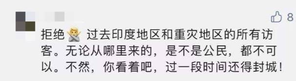 深度解析！新加坡5月社區病例暴增300多例，75例無源頭！最大漏洞竟是這裏