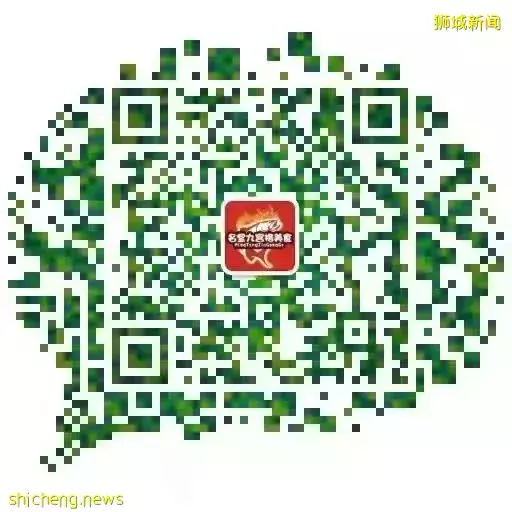 锅底限时免费!新加坡这家店烤涮双享:70种菜品、实现吃肉自由