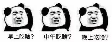 生鮮蔬果産地直送新加坡！送$19新幣，還免運費