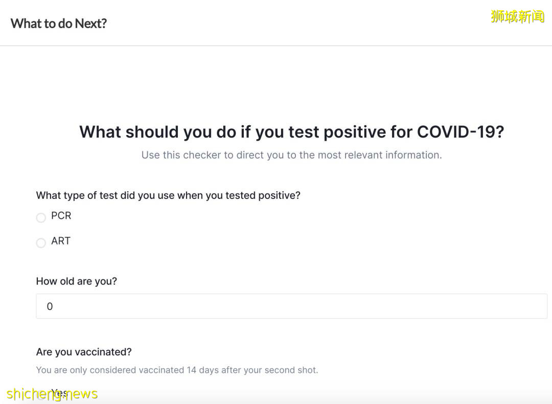 官方预测:两周后,新加坡或日增5000例!中国频曝输入病例,航班会熔断吗