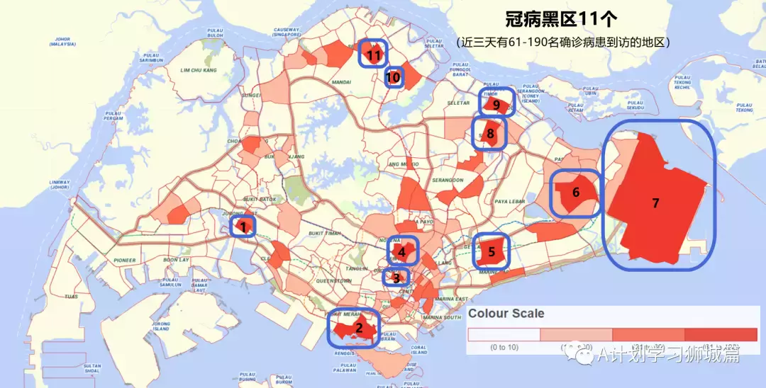 新增1472起,奧密克戎本土新增1001起;新加坡每周病例增長率2.17,攀升到四個月來新高