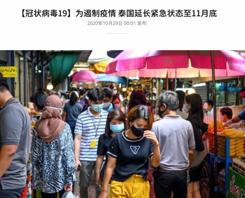 再次封城!德国、法国刚刚宣布!英国意大利一团乱!新加坡又危险了?