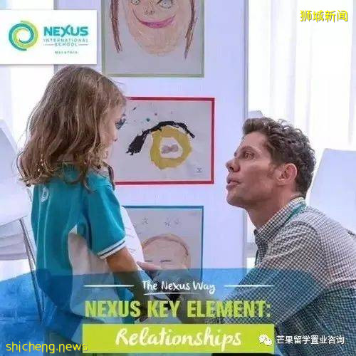 最科技化的“垂直校園”——新加坡萊仕國際學校