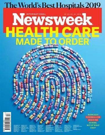 疫情之下，世界最佳醫院排行榜重磅出爐，新加坡又亞洲第一了