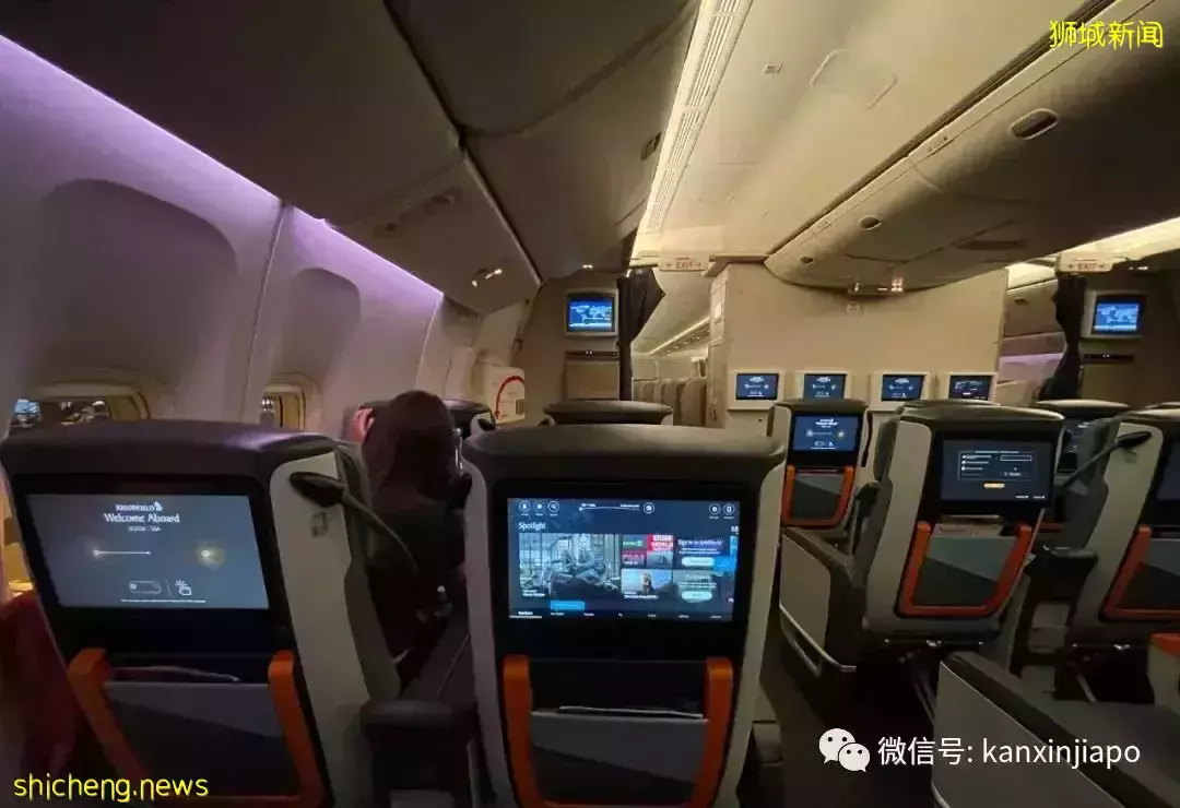 新加坡VTL突然喊停售票,疫情下出国游巴黎来之不易