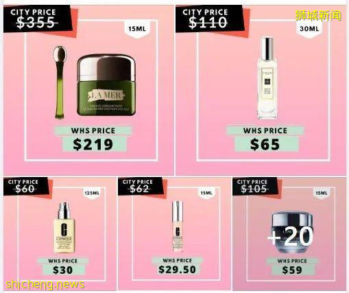 【每周折扣】情報君拍了拍你，並送上一份本周優惠指南