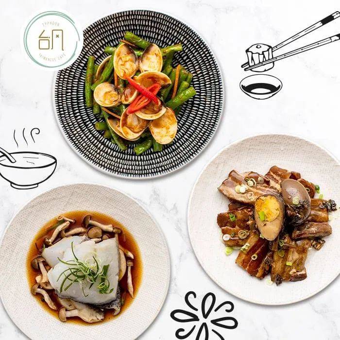 关于圣诞套餐,小美今天的想法是吃这些