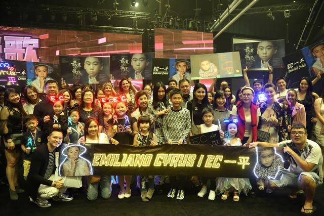 新加坡“那些年那些歌”群星欢唱会，国际童星EC一平演出惊艳获好评