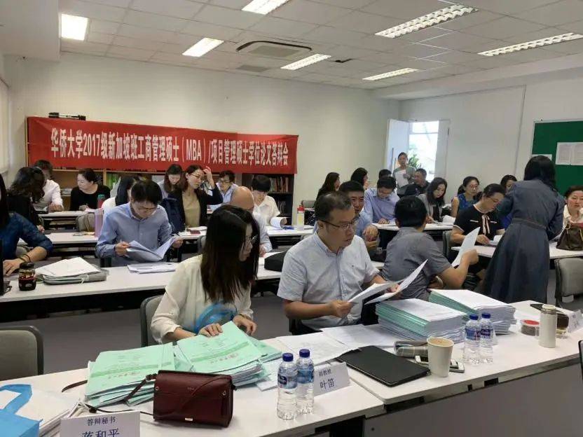 华侨大学在新加坡招研究生!免考研、大专学历可申请、学信网认证