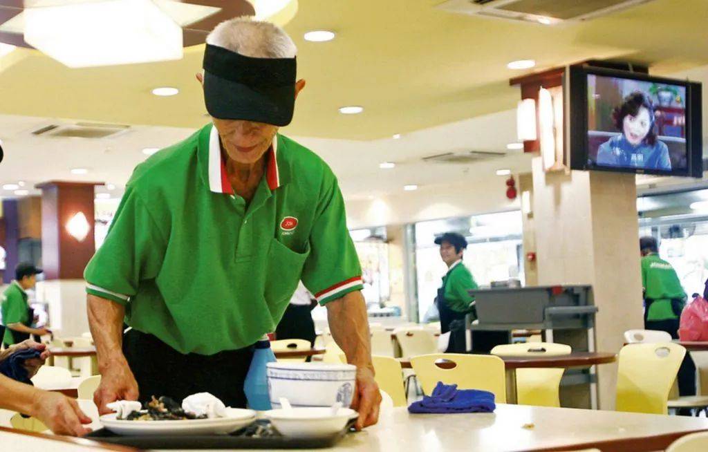 幹貨收藏 新加坡的養老制度是怎樣的呢