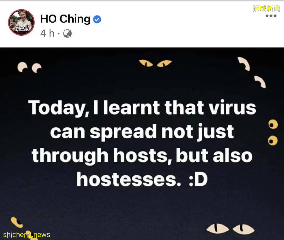 哈哈哈哈，新加坡全民吐槽KTV感染群