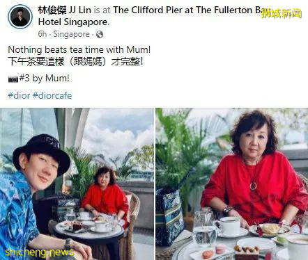 林俊杰带着妈妈打卡的Dior快闪咖啡,10月31日最后一天咯