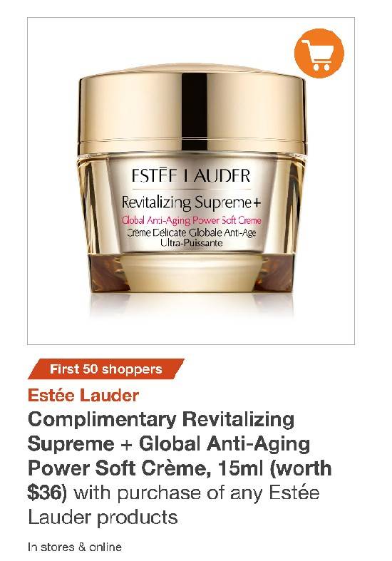 YSL, 嬌蘭, La Mer, 阿瑪尼, 倩碧, 雅詩蘭黛免費送！Hegen, Dyson也拿來大促！瘋狂的TANGS會員日回來了