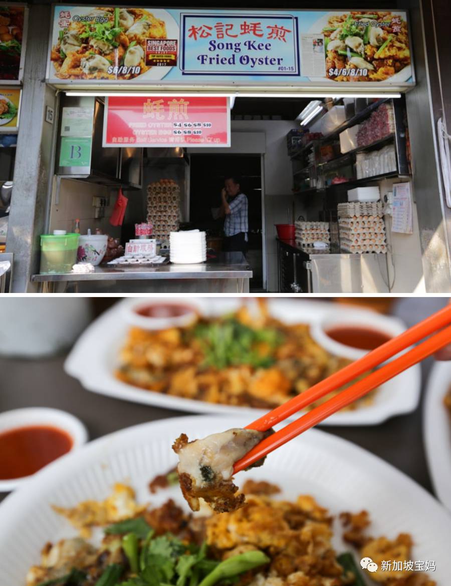 终于!新加坡东海岸的宝藏食阁重开了!6个必吃摊位都在这