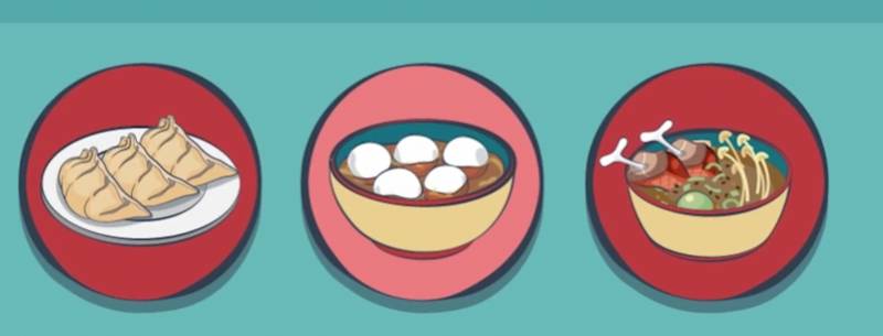 卡其说冬至，全家团圆吃汤圆