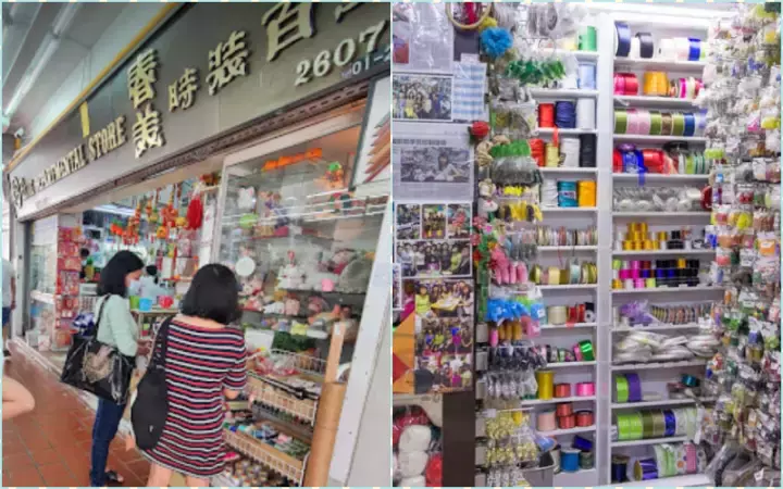 新春吃喝玩乐 邻里消费能赢奖