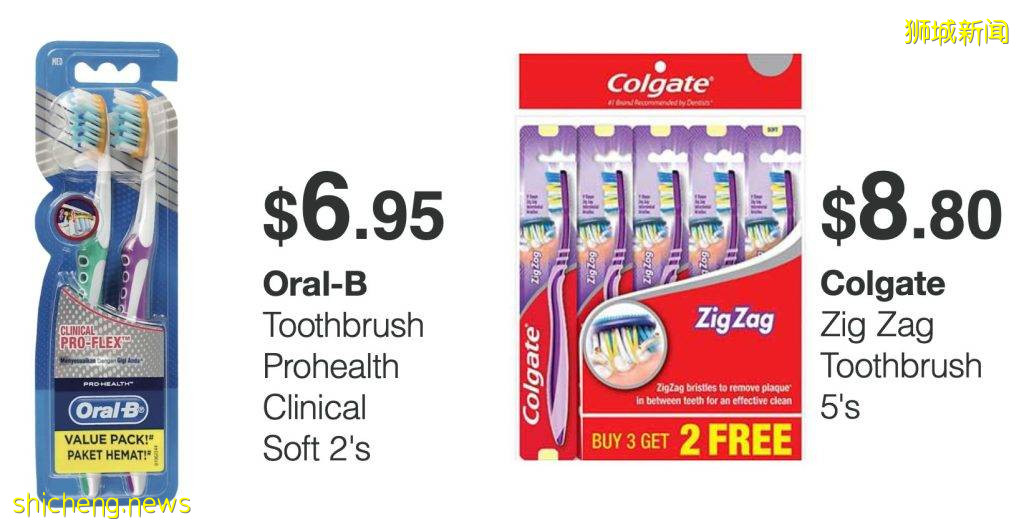 亮瞎眼🤣 鄰裏百貨之王出王炸！服裝生活日化用品全線買一送一，實在太接地氣啦