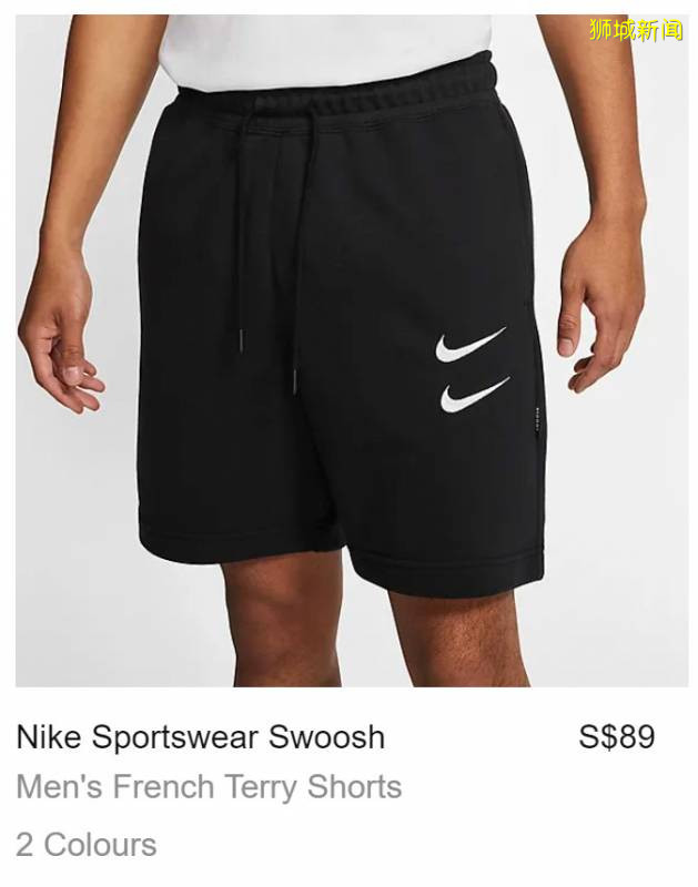 趕緊拉朋友來湊單買！Nike滿3件額外7折啦！折扣品也有折上折！有效期至7月19日，抓緊時間趕快上車