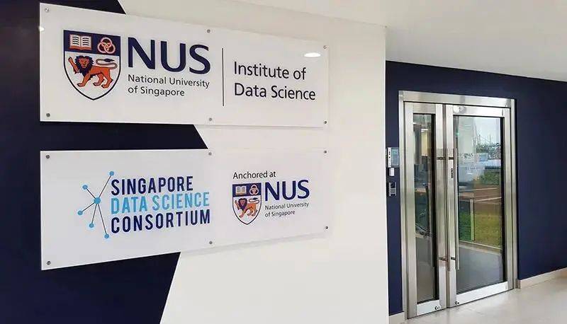 【新加坡留學】新國大（NUS）數據科學與機器學習理學碩士申請項目答疑