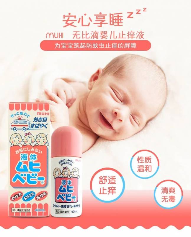 新加坡母嬰專場大促：hegen奶瓶秒殺價，聰明的媽媽都來了
