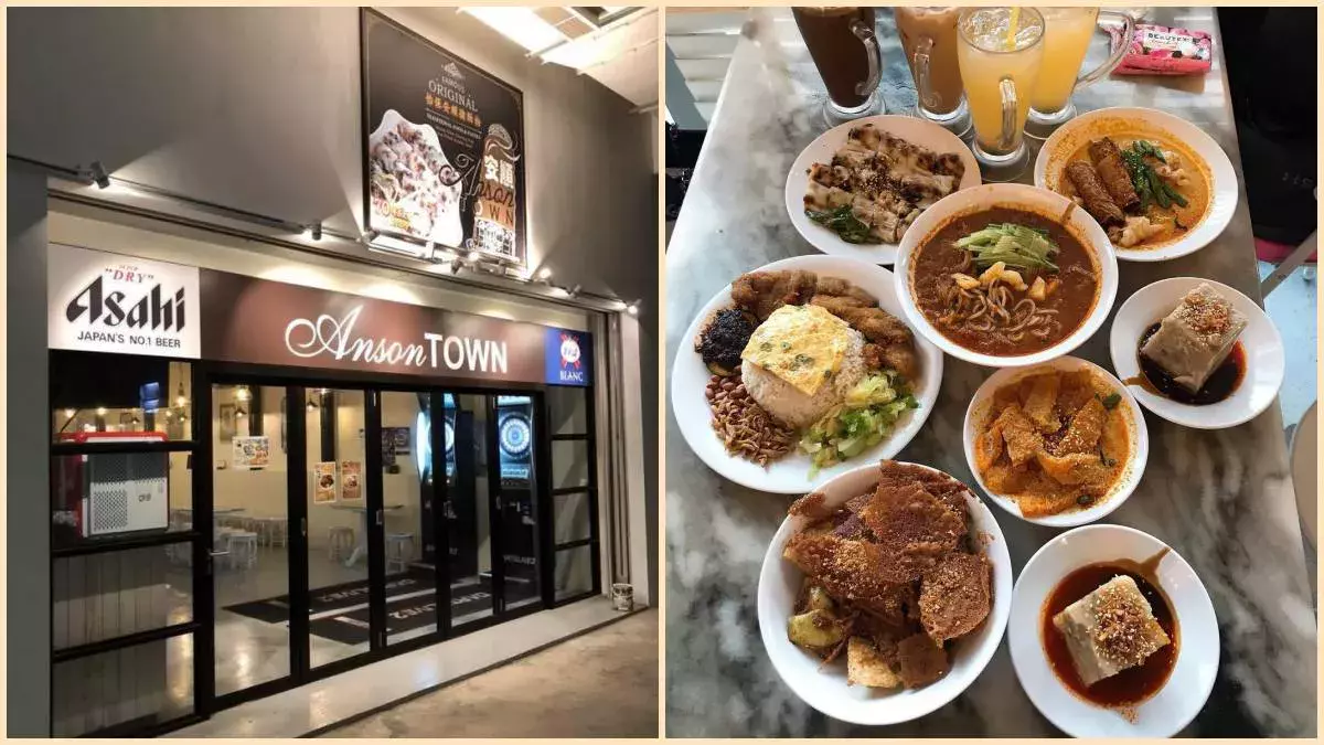 來自馬來西亞安怡保安順的“有料”豬腸粉 Anson Town Bistro; 大馬朋友認證美食
