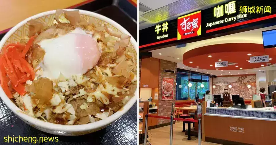 【周末去哪】免費坐纜車,$48水光針護膚,珍寶8折,思家客春節優惠