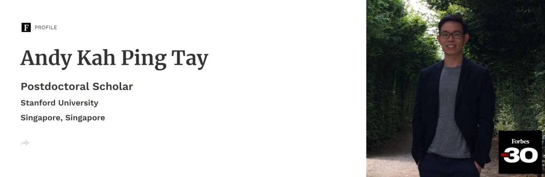 小坡岛留学 NUS助理教授自述:寒门学子的励志旅程