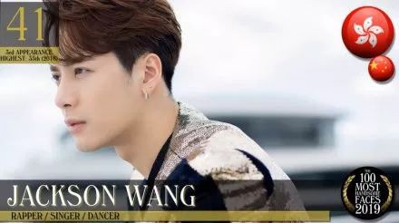 全球百大帅哥排行来袭，都有哪些亚洲脸孔上榜？