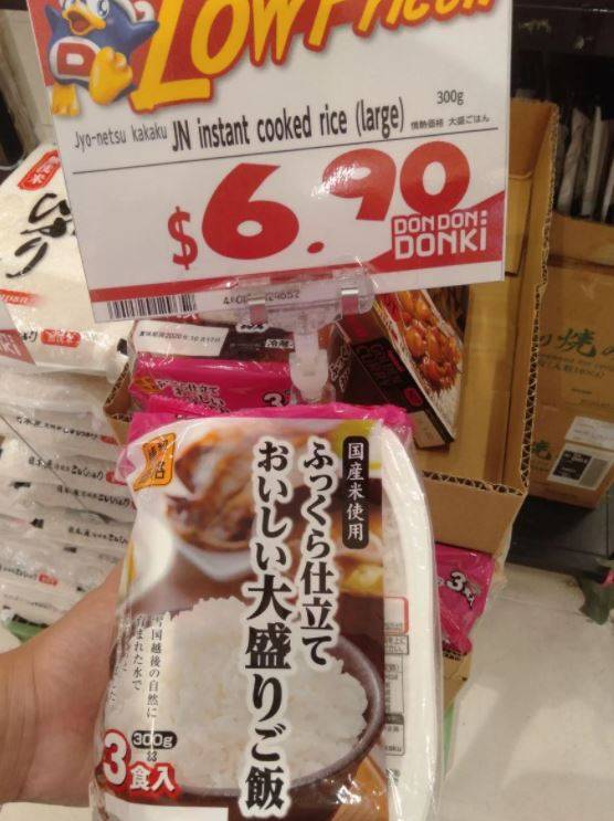 Don Don Donki有什麽必買産品？又有什麽雷商品？ (最新)