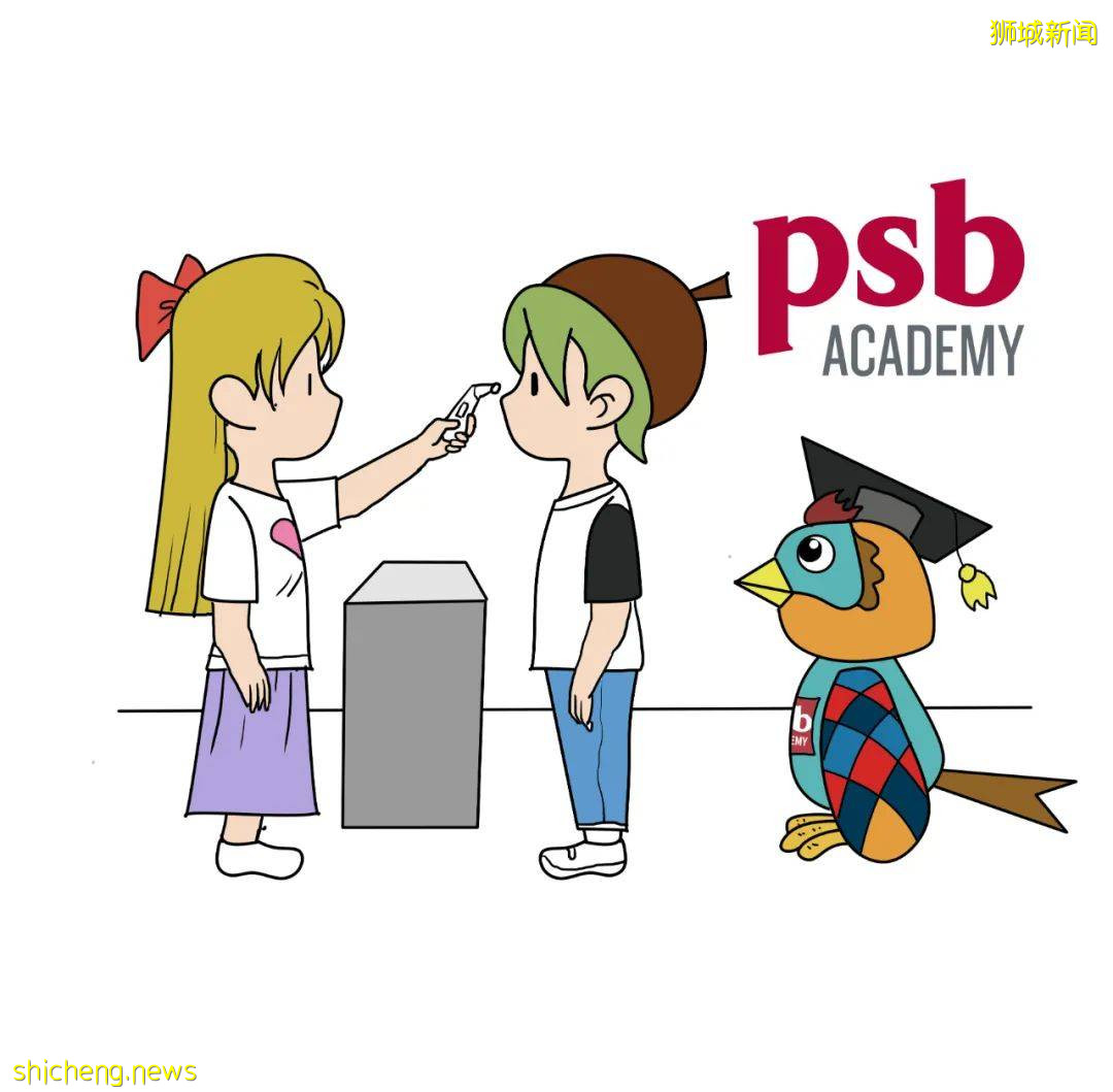 太爽了！在新加坡留學，居然可以這樣過一天