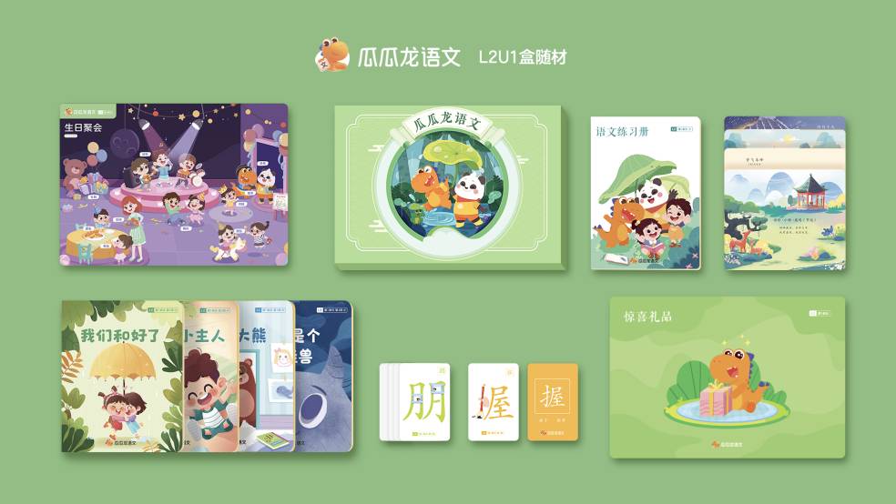 新加坡小学会考（PSLE）重大改革，学前规划该怎么做