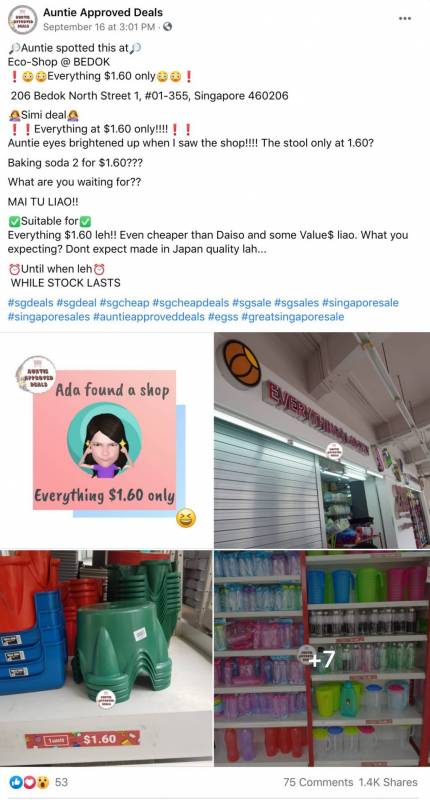 敢敢跟Daiso抢生意!这家藏在Bedok的杂货店全场S$1.6,小天地里也是品类齐全,应有尽有喔