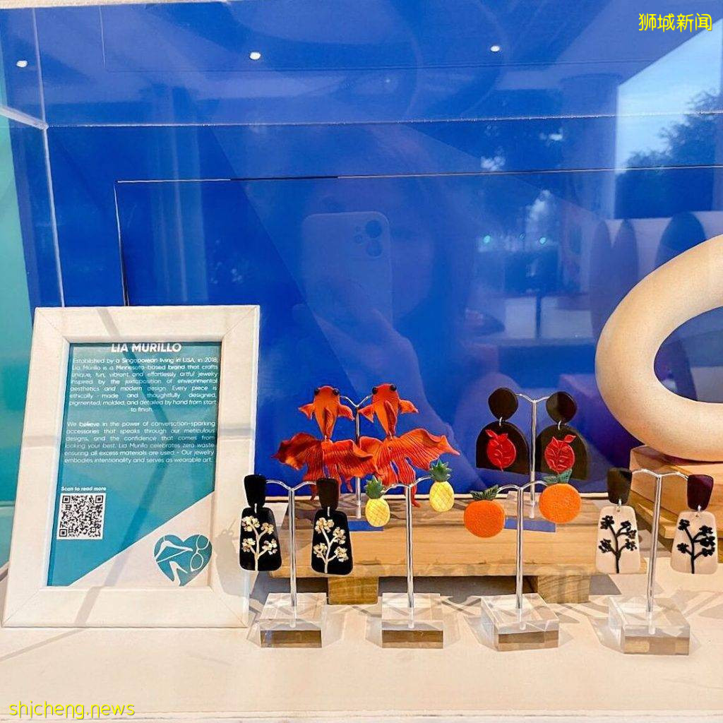 華族文化中心“愛情多色彩”打卡裝置🌈探討愛情表達、融入傳統節日元素,免費入場