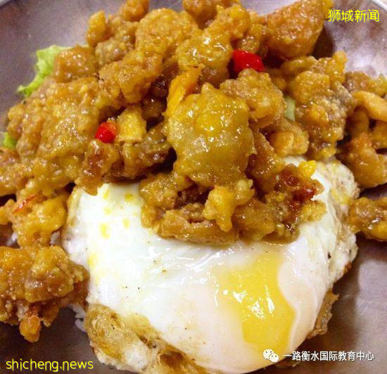 新加坡国立大学的膳食美味适您的口味吗