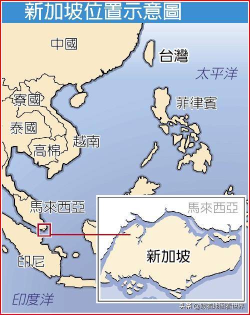 弹丸小国新加坡如何崛起?新马分家后,驾驭海洋的小城大国